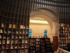 -思南书局·诗歌店