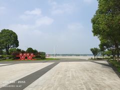 -如皋市龙游湖欢乐世界