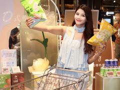 -Olé精品超市(广州太古汇店)