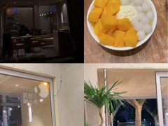 -小团圆糖水铺(襄阳南路店)