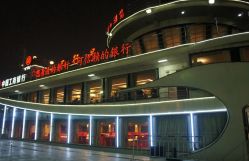 -Doris一站式游轮婚礼船东直营店(外滩店)