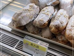 -老大昌(淮海中路店)
