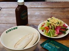 -老刘家永盛斋·传统泡馍(东关南街店)