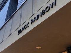 -black rainbow coffee