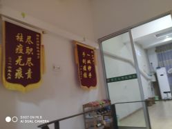 -苗医生专业祛痘·皮肤管理