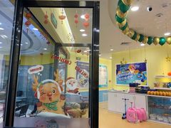 -易贝乐成长中心(坂田中心)