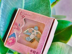 -卡旺卡(合肥蜀山万象汇店)