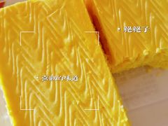 -嘉华鲜花饼·现烤(昆明老街店)