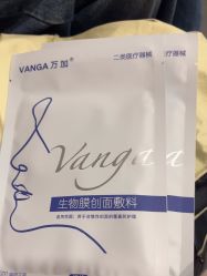 -苏亚医美·高端注射明星整形机构