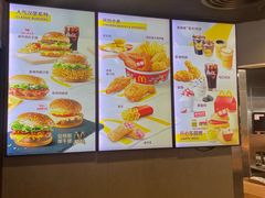 -麦当劳(盛兴大街店)