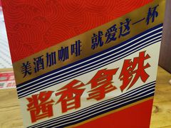 -blt精品超市(南京环宇城店)