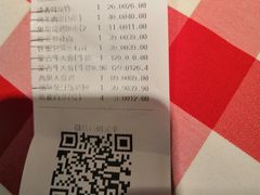 -西贝莜面村(伊藤春熙路店)
