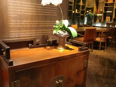 -王德传茶庄(上海新天地店)