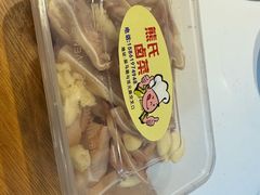 -熊氏卤菜(双元路店)