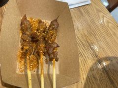 羊肉串-桂在香知桂林米粉(红博中央公园店)