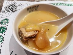 -禄婶鸡煲·打边炉