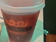 -欢乐牧场主题自助料理(T12店)