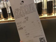 -喜茶(上海兴业太古汇店)