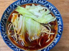 -十八梯眼镜面(五红路店)
