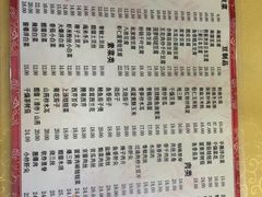 -天津外国语大学（马场道校区）食堂