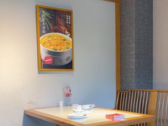 -不倒翁·安徽名菜楼(步行街店)