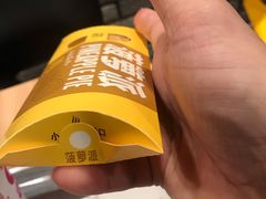 -麦当劳(城东万达广场店)