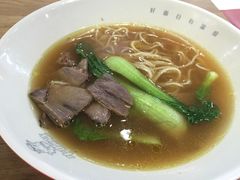 -牛吃草牛杂面(天一店)