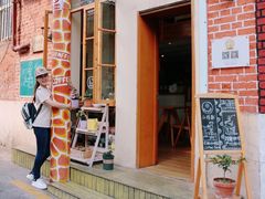 门面-长颈鹿咖啡(大学路店)