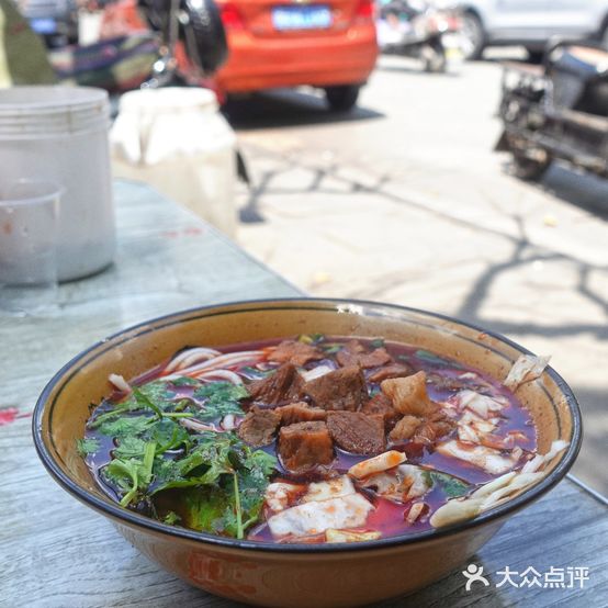 班记牛肉粉(安运司店)