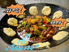 -平乐古镇