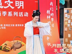 -汉艺唐风茶艺培训(联发华美空间店)