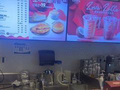 -COSTA COFFEE(联想总部店)