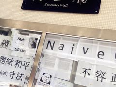 -香港大学