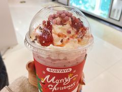 -果呀呀(凯德广场店)