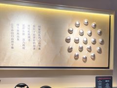 -杭州萧山国际机场