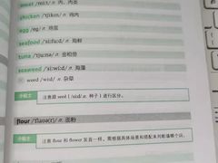 -新航道雅思托福·留学·考研培训(人民广场校区)