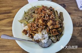 Braised Bamboo Shoot Rice