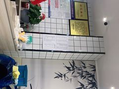 -永和豆浆食堂
