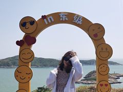 -东极岛景区