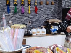 -刘红杏·杏皮水店(月牙泉小镇店)