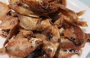 Yangcheng Small Fish