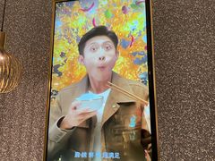 -半天妖烤鱼(中山路店)
