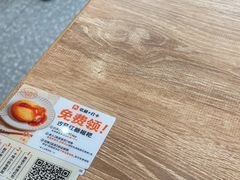 -小满手工粉(北京来福士店)