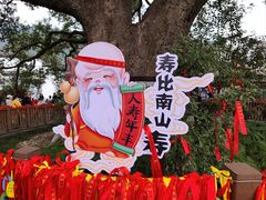 -新安江山水画廊风景区