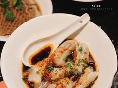 红油鲜虾抄手-鼎泰丰(国金店)