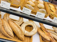 -Manner Coffee(淮海755店)