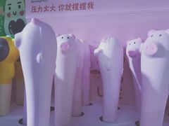 -晨光文具(天客隆大厦大商超市店)