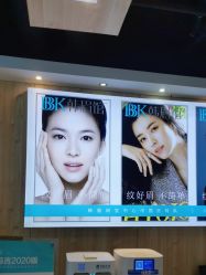 -BBK韩眉馆-正版半永久纹眉美瞳