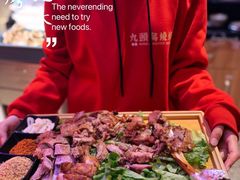-唐力九头鸟烧烤·罗田吊锅(西云楼店)
