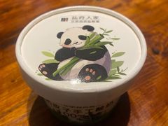 -懒人盐府人家(安贞店)